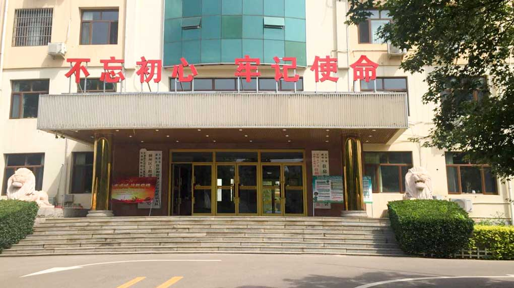 薊州新城熱力設(shè)計(jì)方案