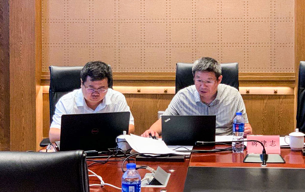 團體標準《熱用戶室內溫度智能控制系統(tǒng)技術條件》編制組成立暨第一次工作會議紀要