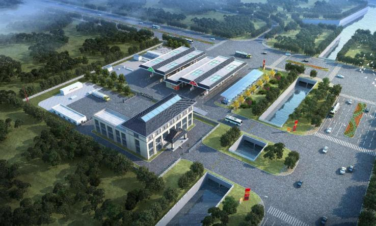 “五位一體”綜合站項目